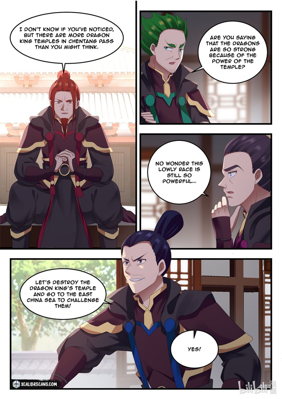 Page 7 of Chapter 12