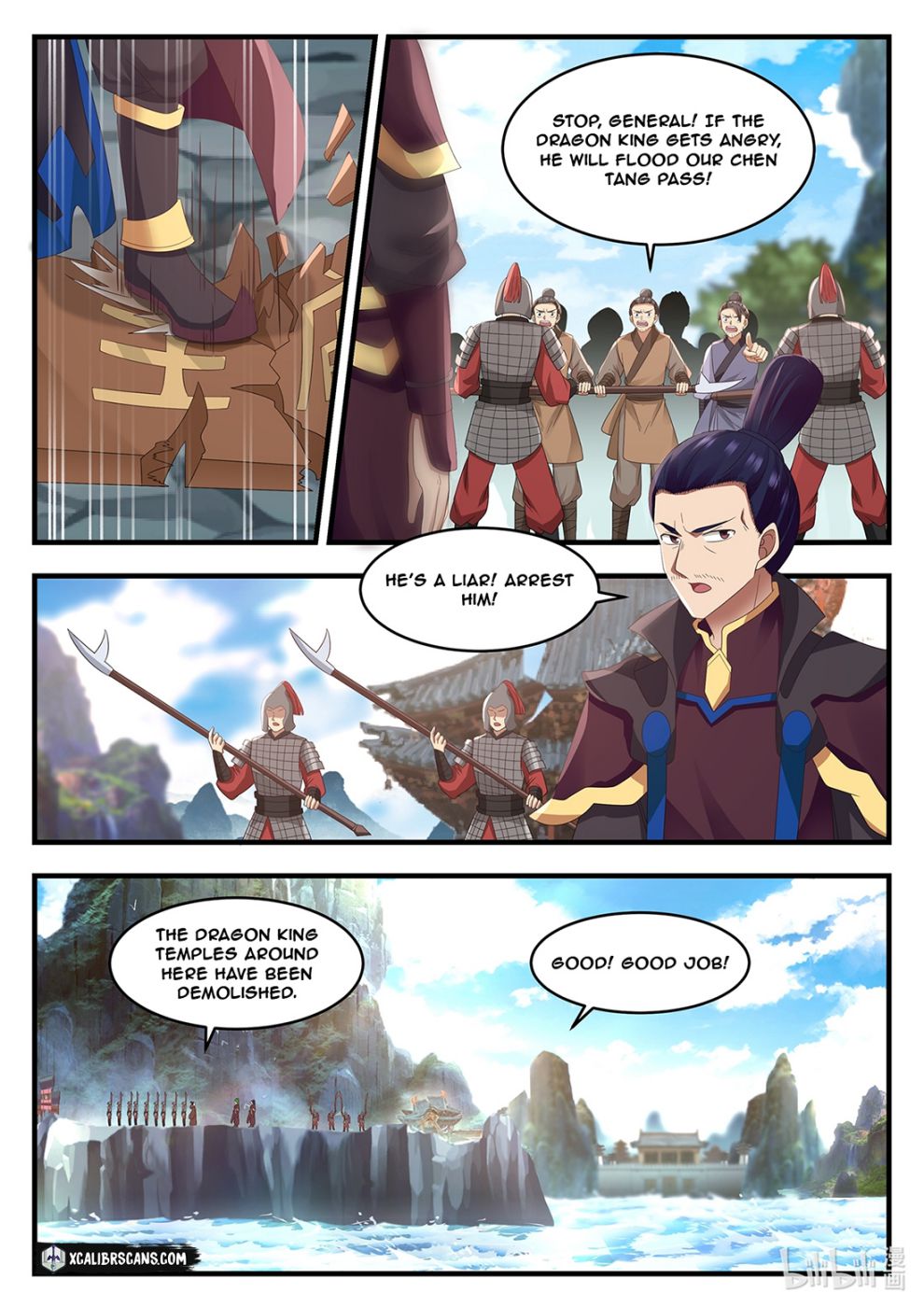 Page 8 of Chapter 12