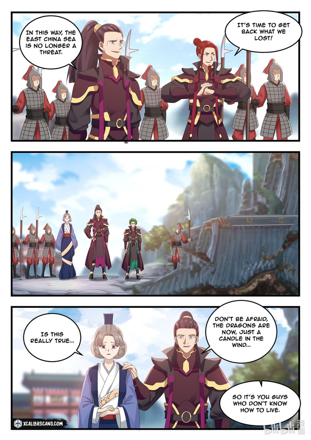 Page 9 of Chapter 12