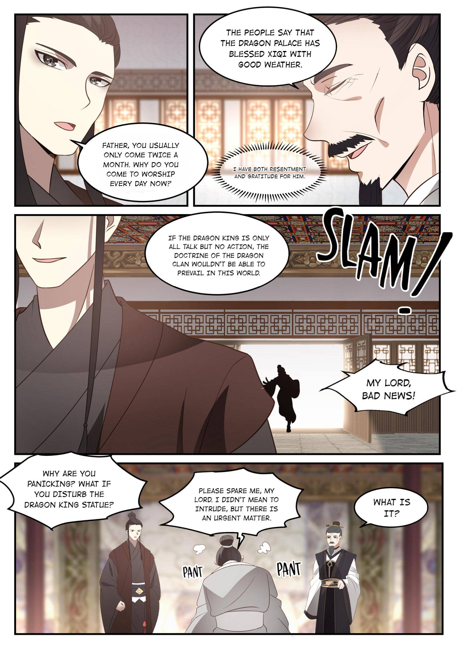 Page 7 of Chapter 130