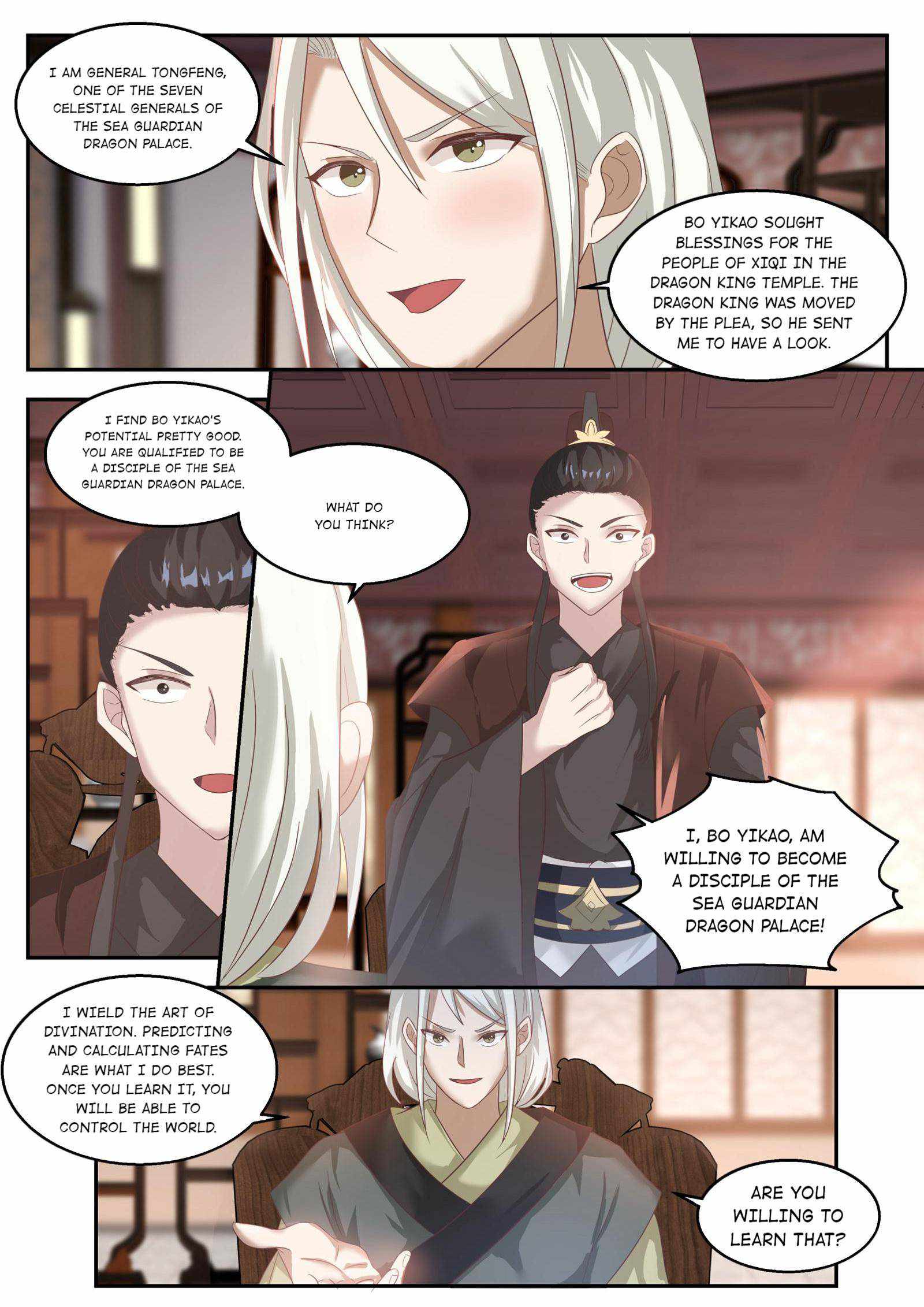 Page 4 of Chapter 131