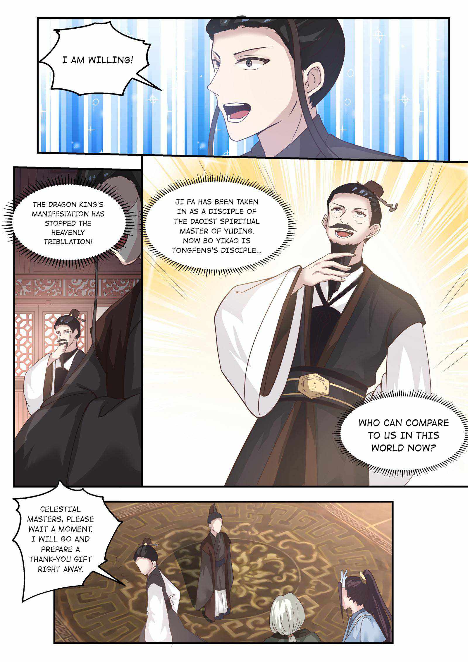 Page 5 of Chapter 131