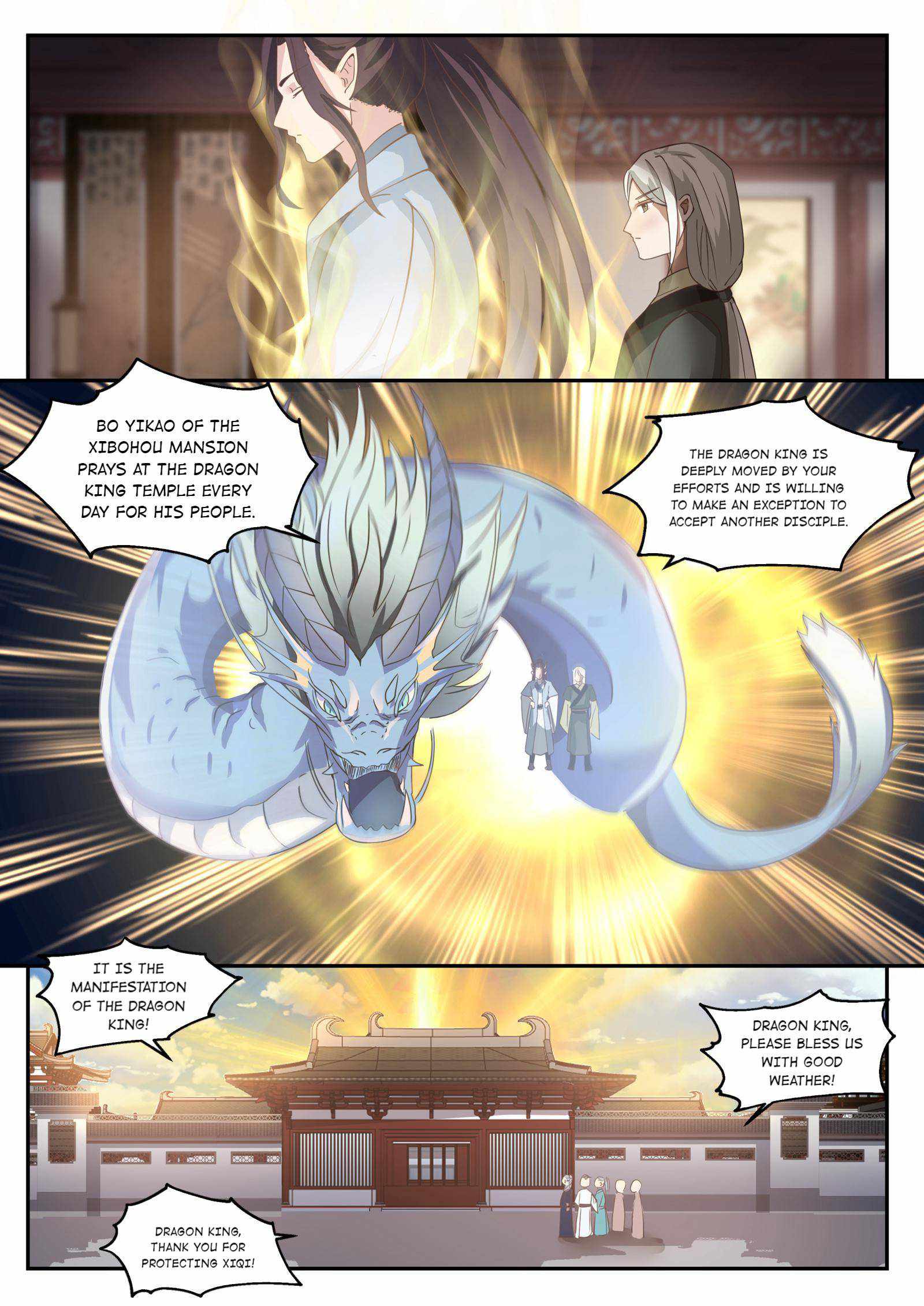 Page 8 of Chapter 131