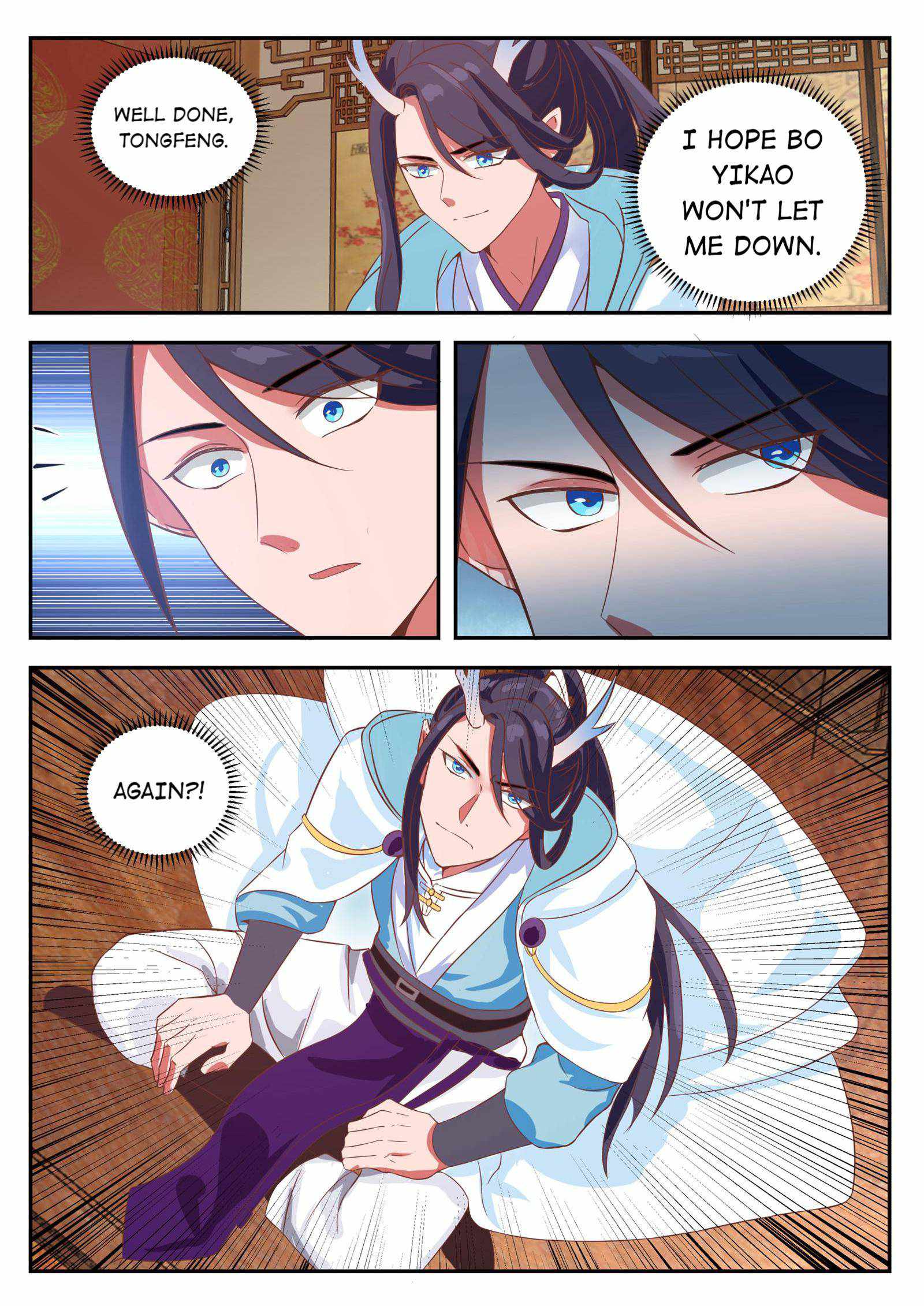 Page 10 of Chapter 131