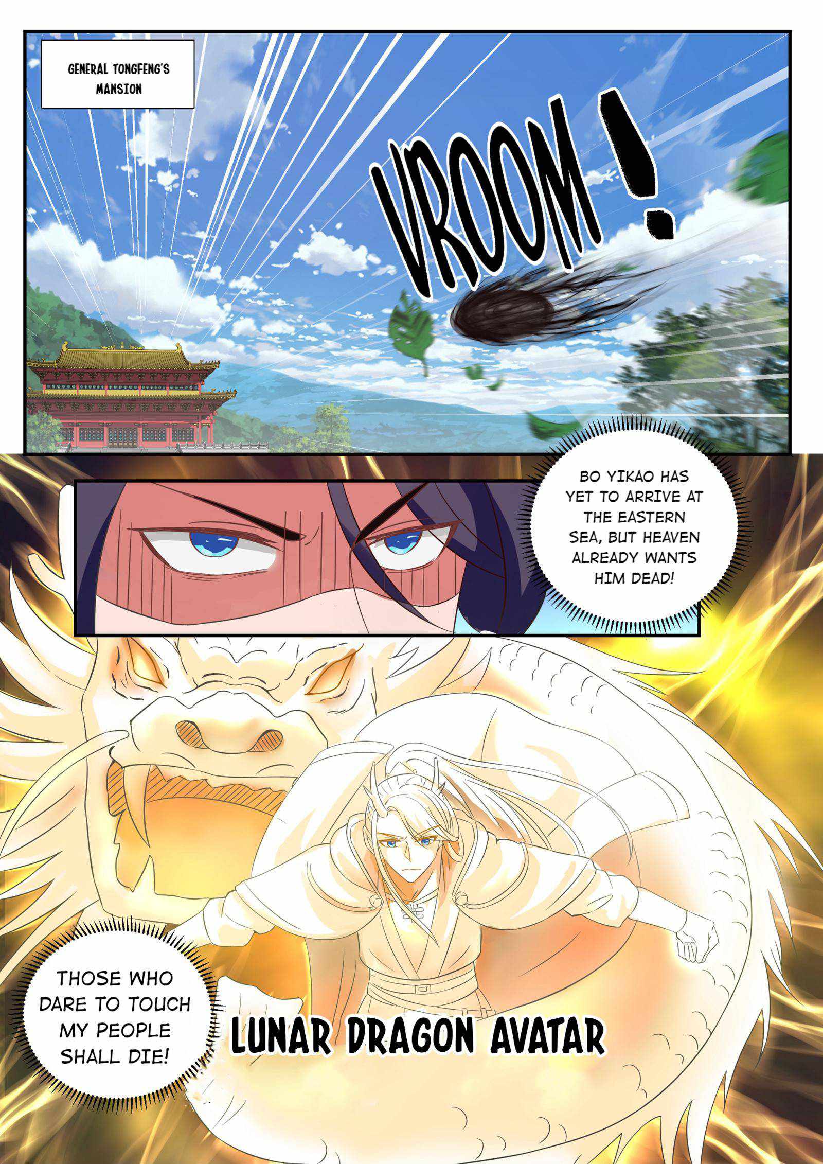 Page 11 of Chapter 131