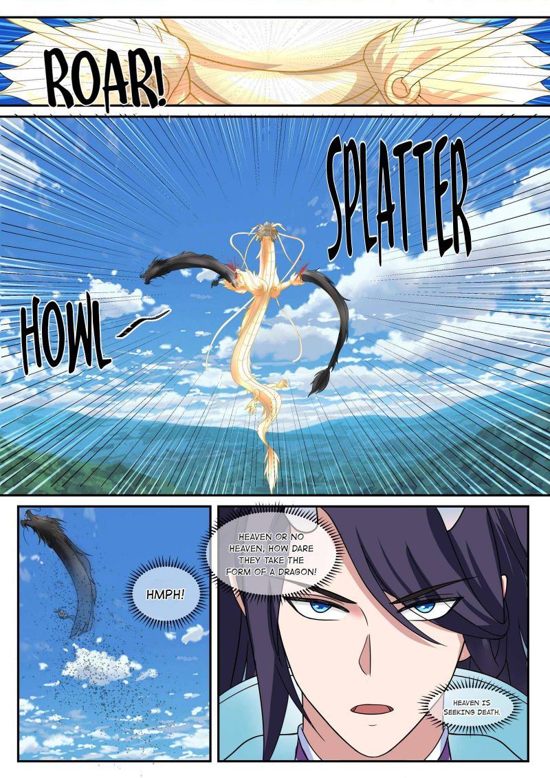 Page 3 of Chapter 132
