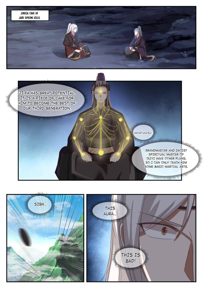 Page 5 of Chapter 132