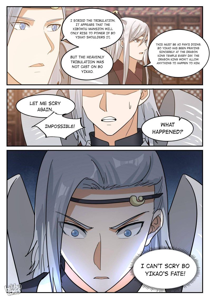 Page 13 of Chapter 132