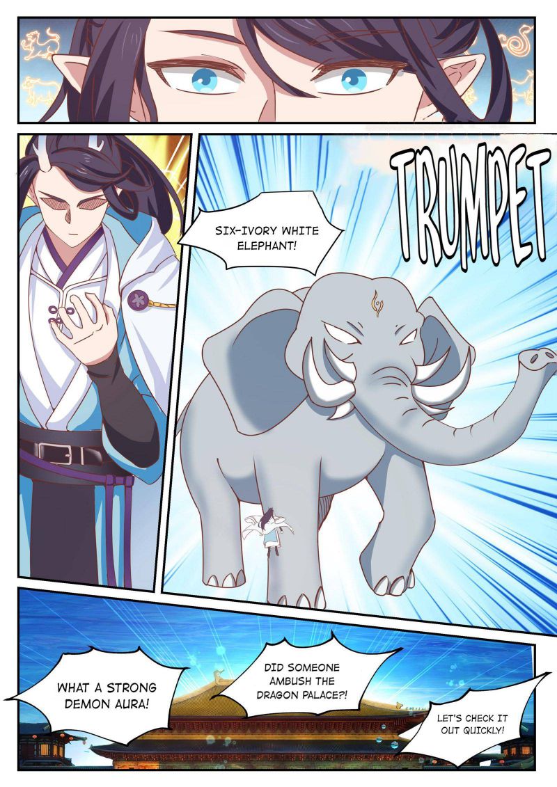 Page 7 of Chapter 133