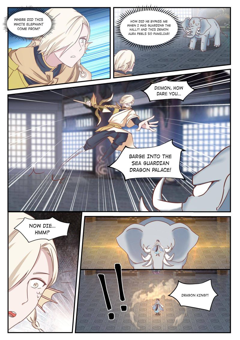 Page 8 of Chapter 133