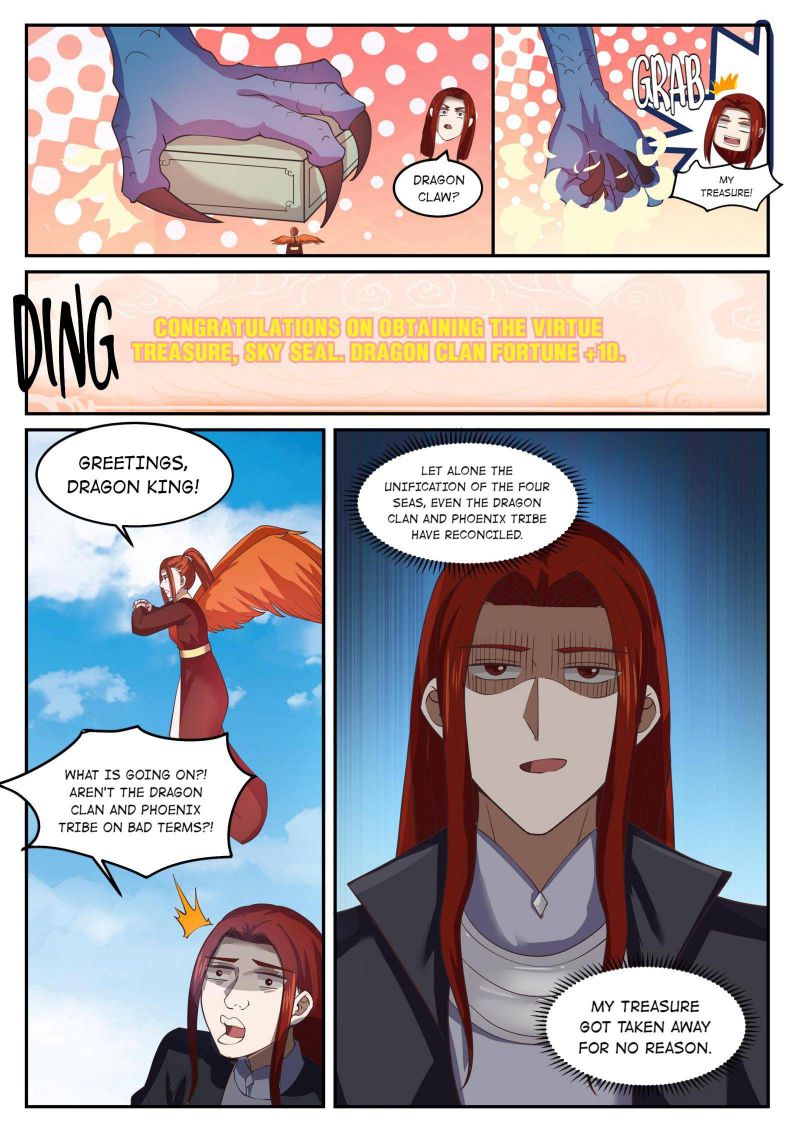 Page 12 of Chapter 135