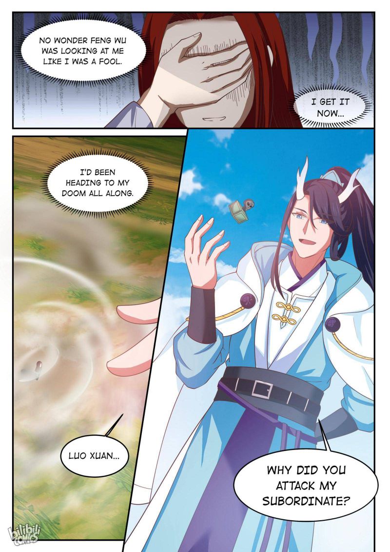 Page 13 of Chapter 135