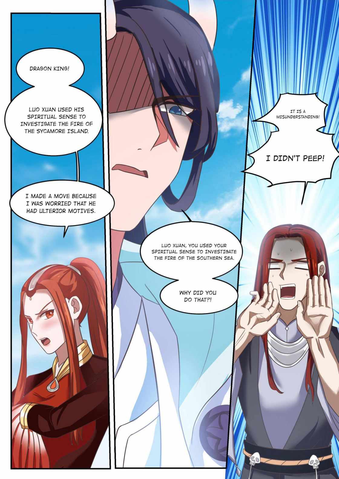 Page 3 of Chapter 136