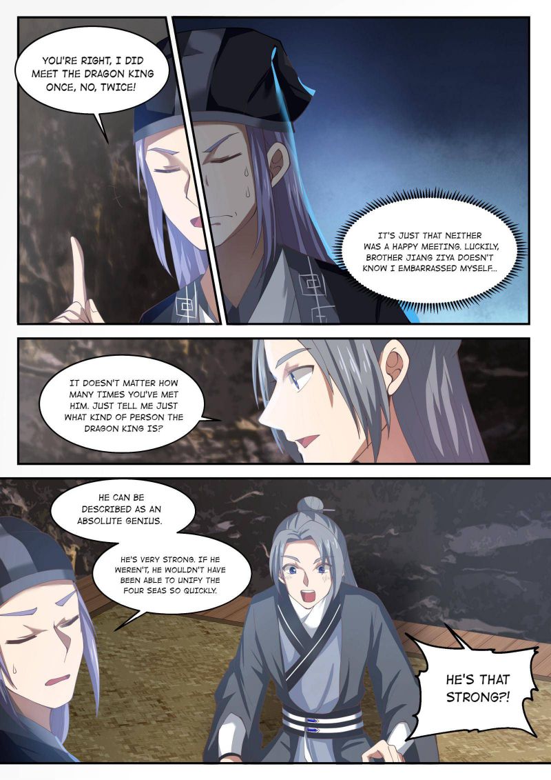 Page 5 of Chapter 137
