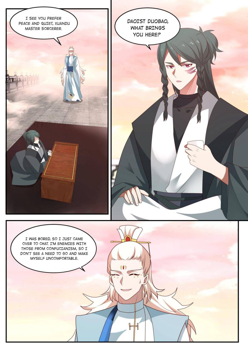 Page 2 of Chapter 138