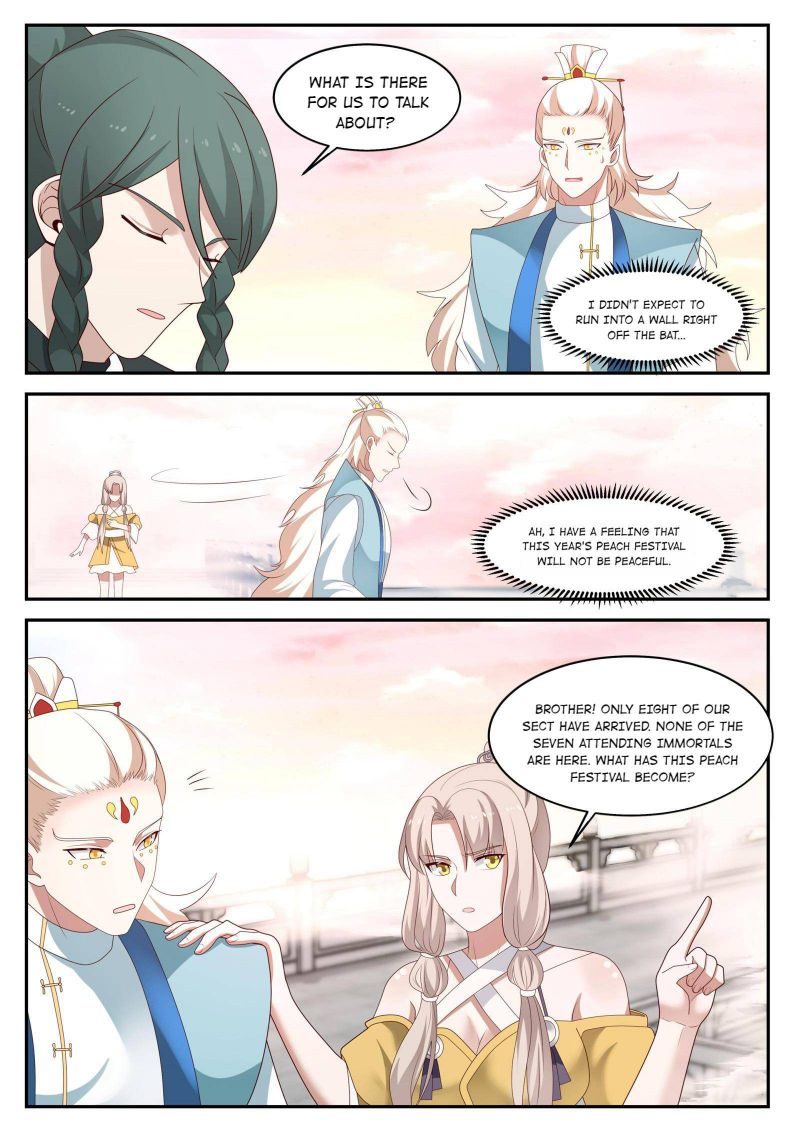Page 3 of Chapter 138