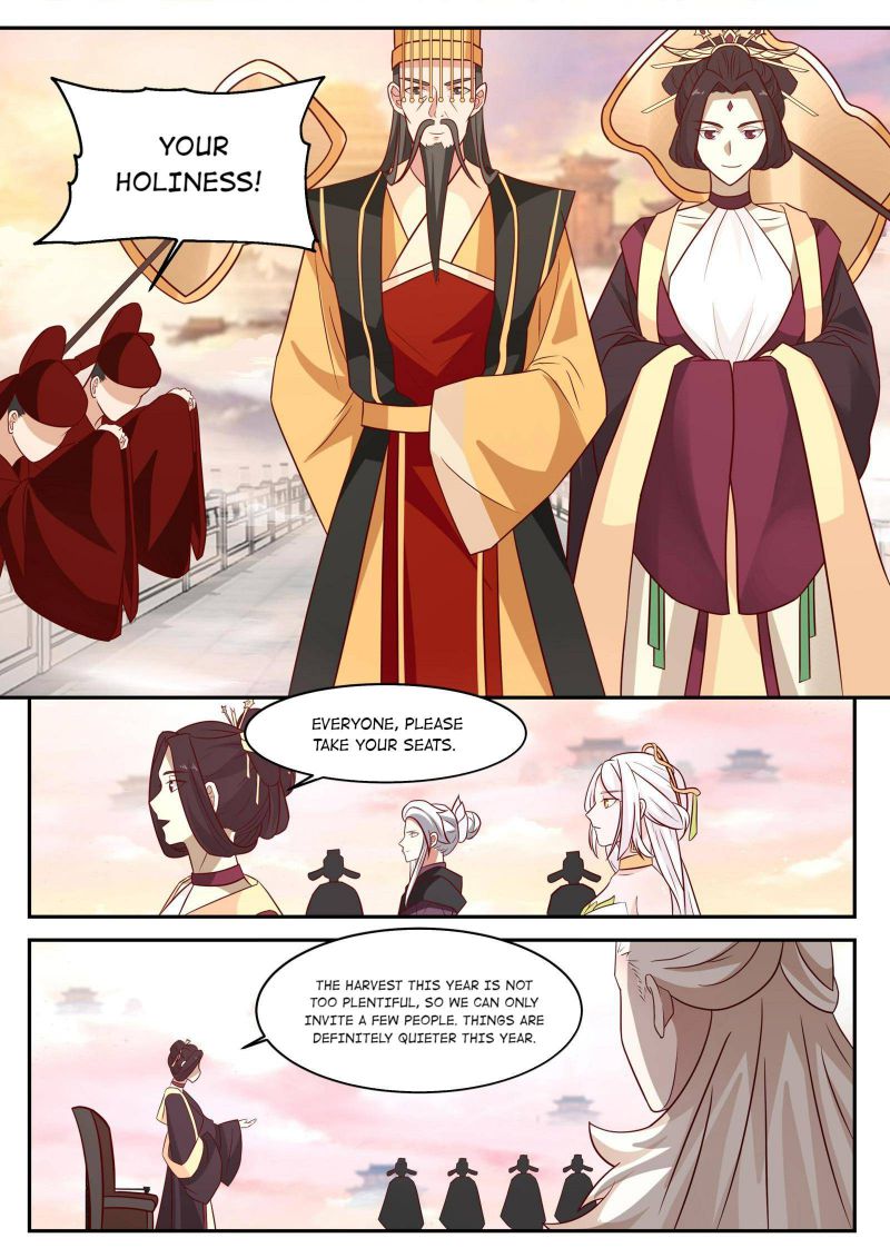 Page 6 of Chapter 138