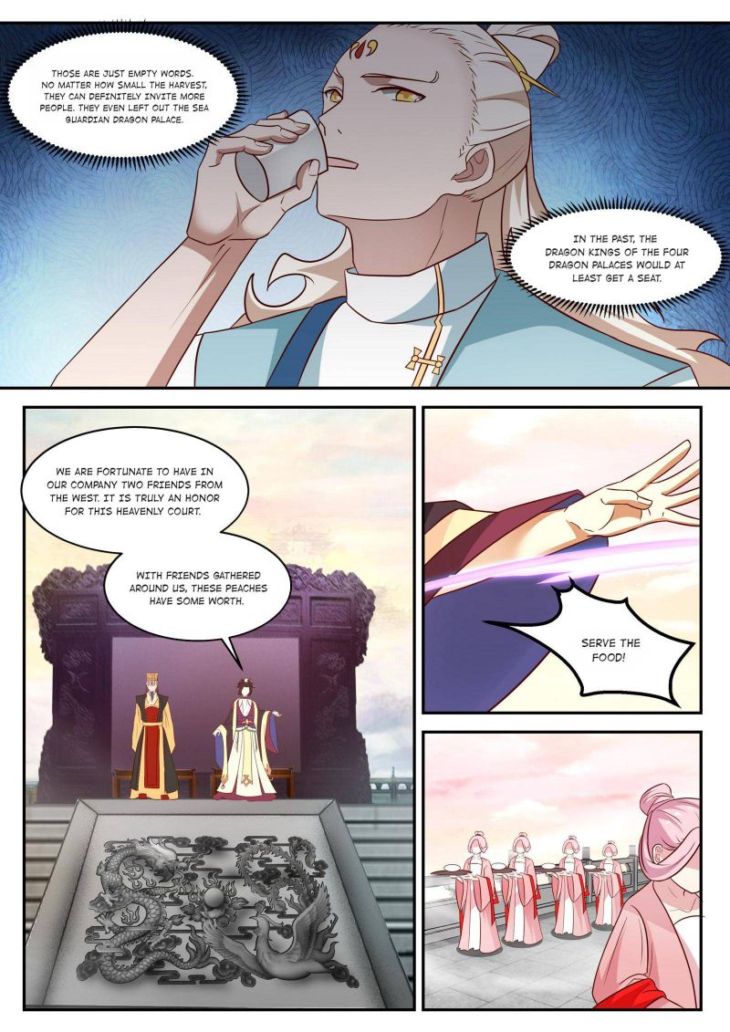 Page 7 of Chapter 138
