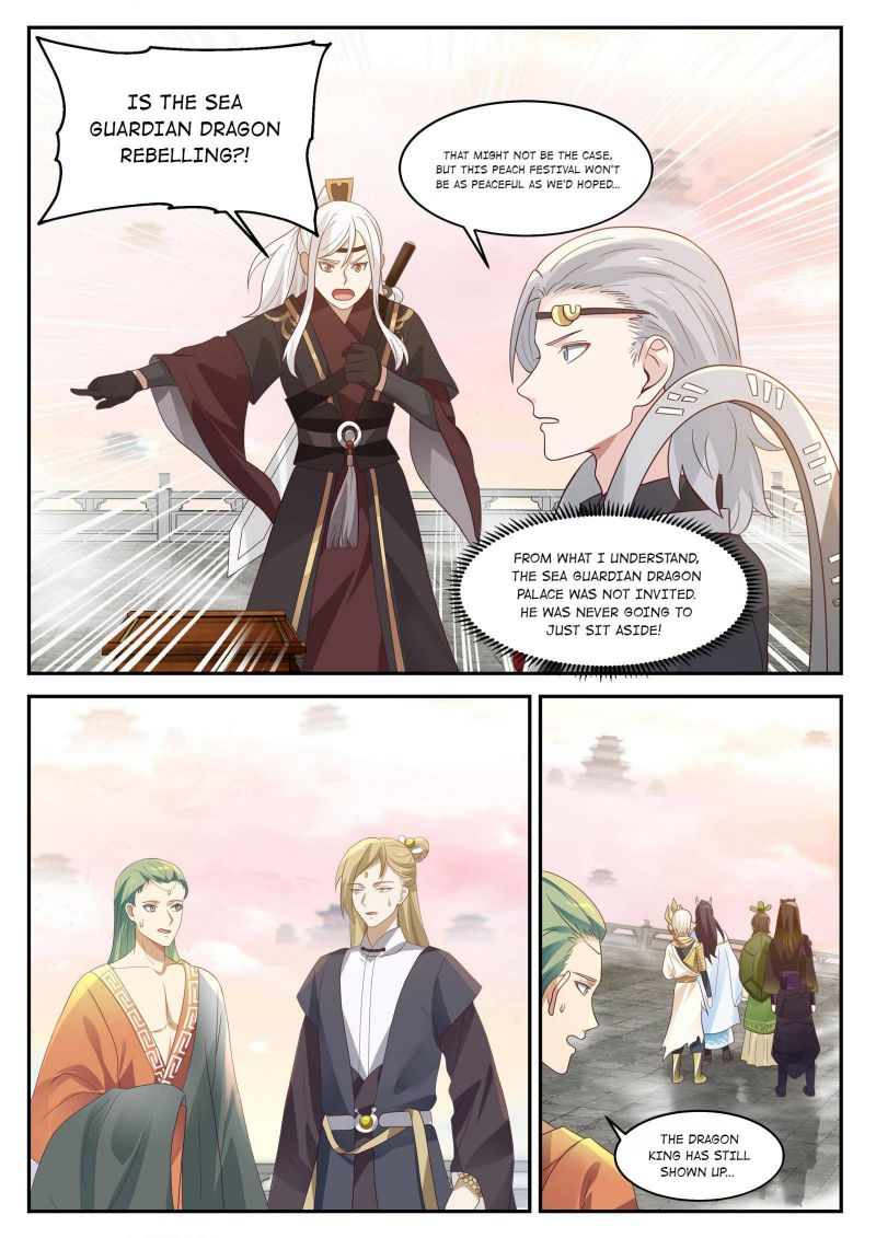 Page 12 of Chapter 138