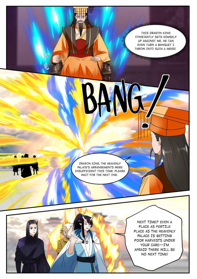 Page 8 of Chapter 139