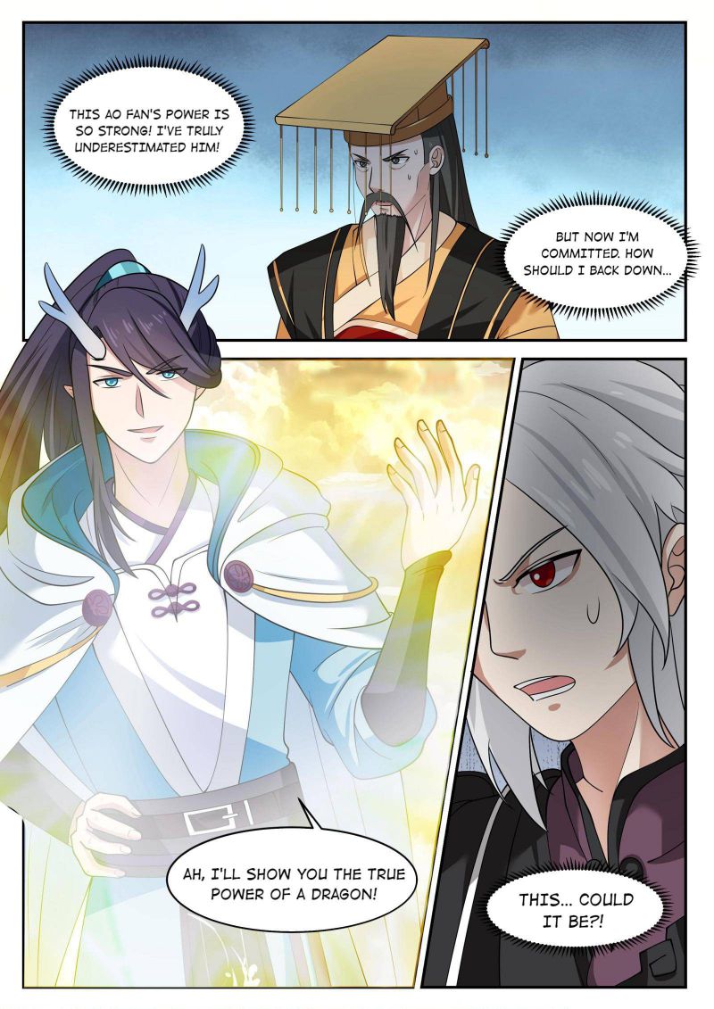 Page 12 of Chapter 139