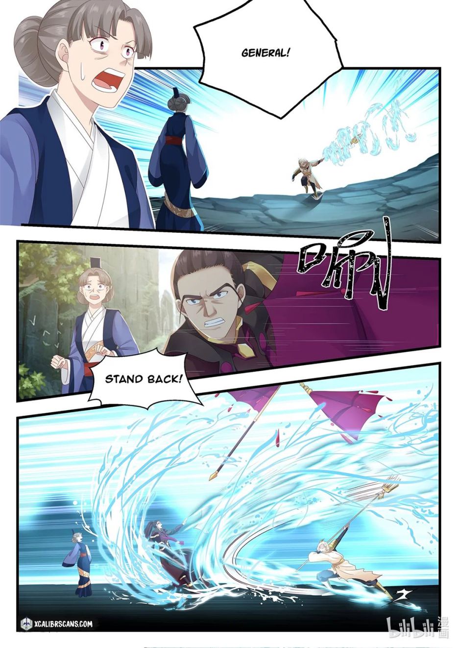 Page 2 of Chapter 13