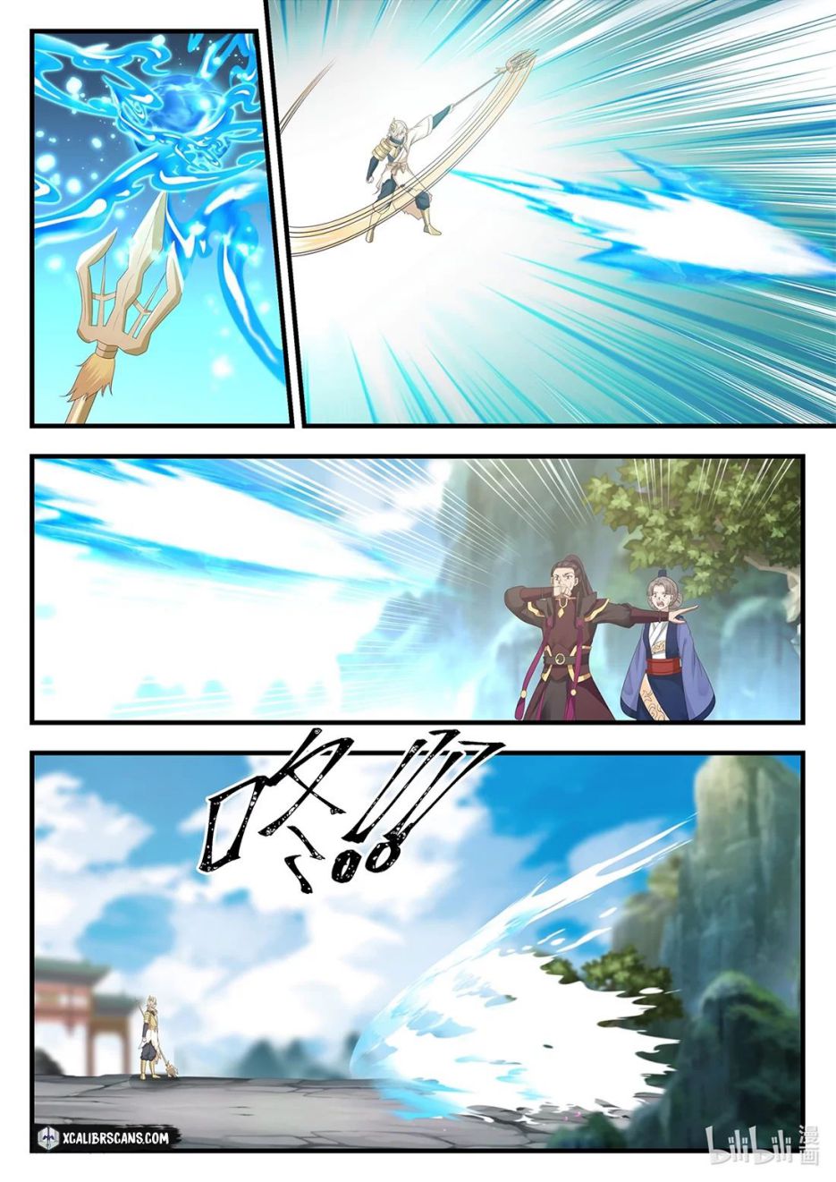 Page 3 of Chapter 13