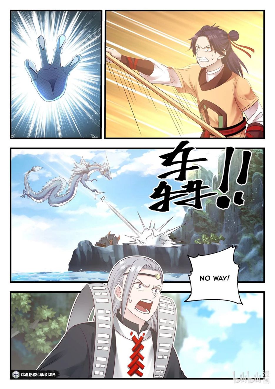 Page 10 of Chapter 13