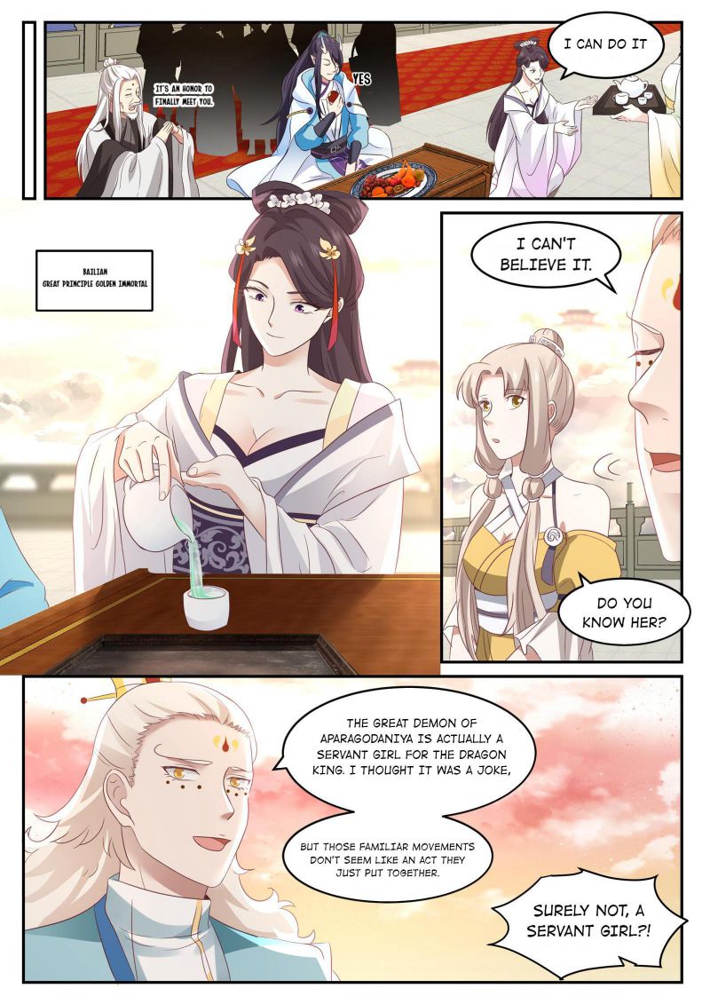 Page 3 of Chapter 141