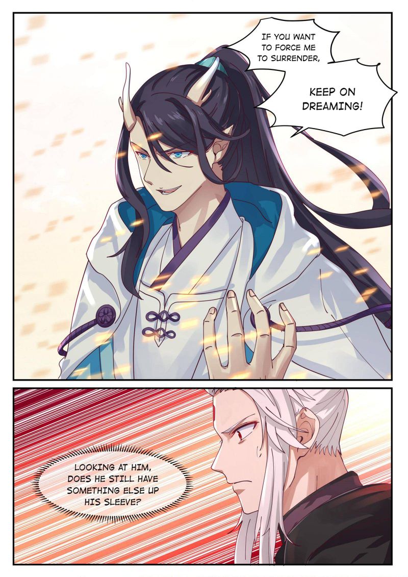 Page 12 of Chapter 143