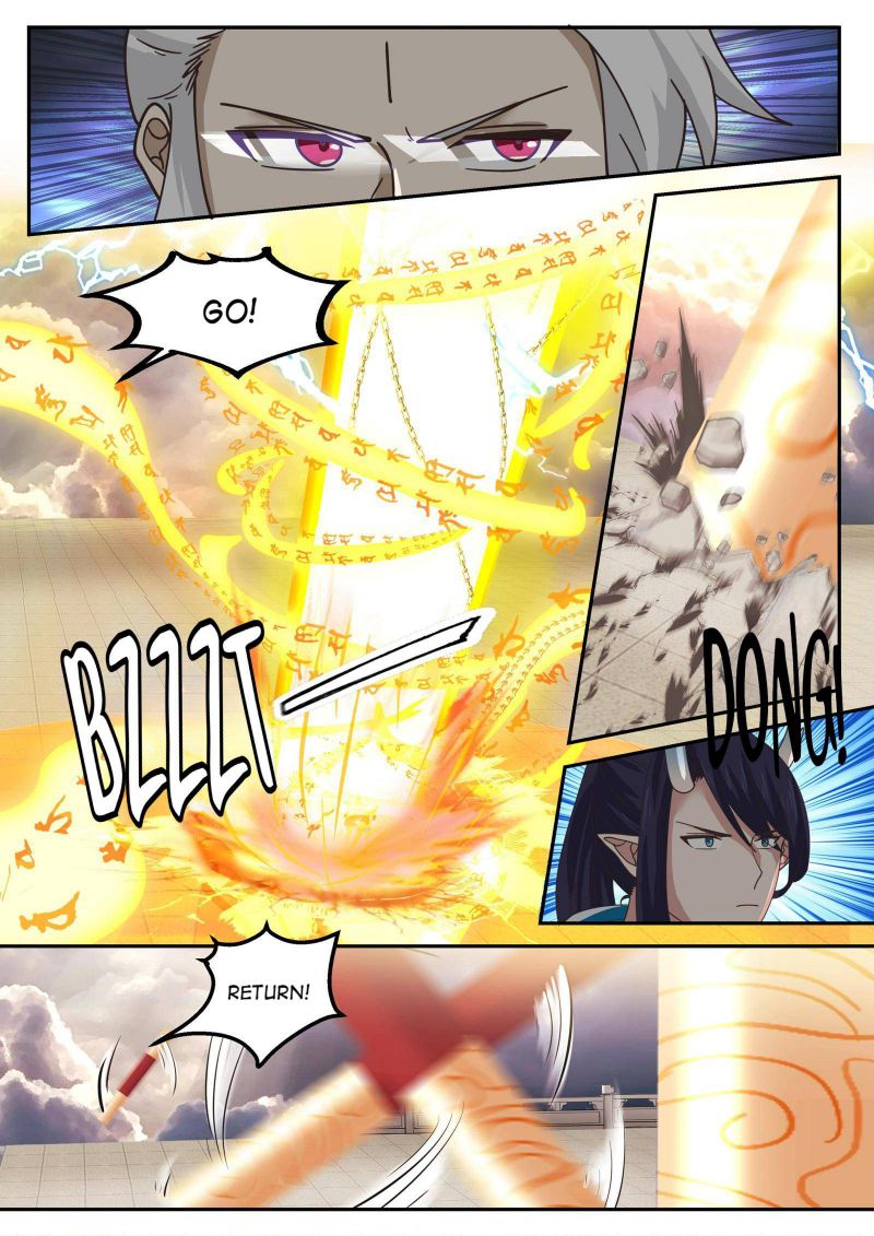 Page 6 of Chapter 145