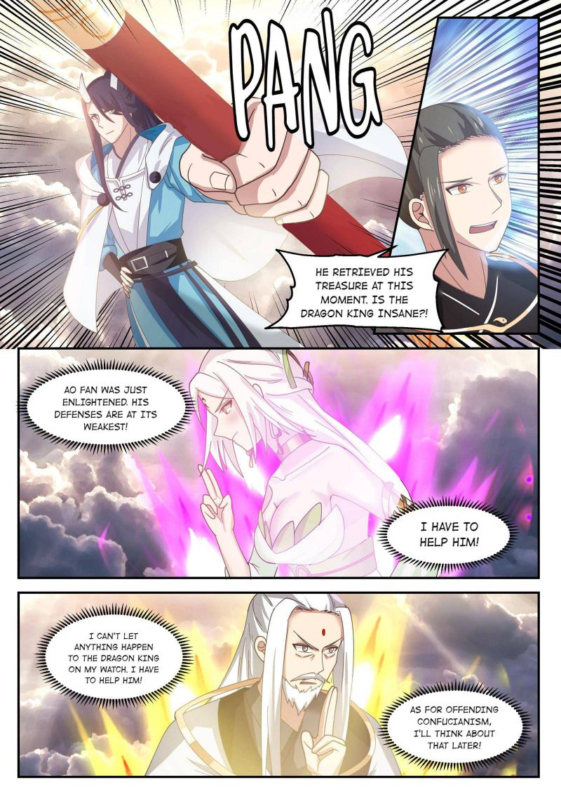 Page 7 of Chapter 145