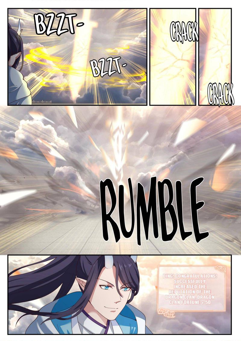Page 12 of Chapter 145