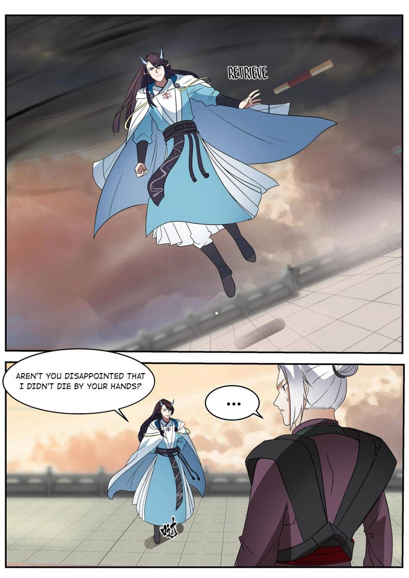 Page 3 of Chapter 146
