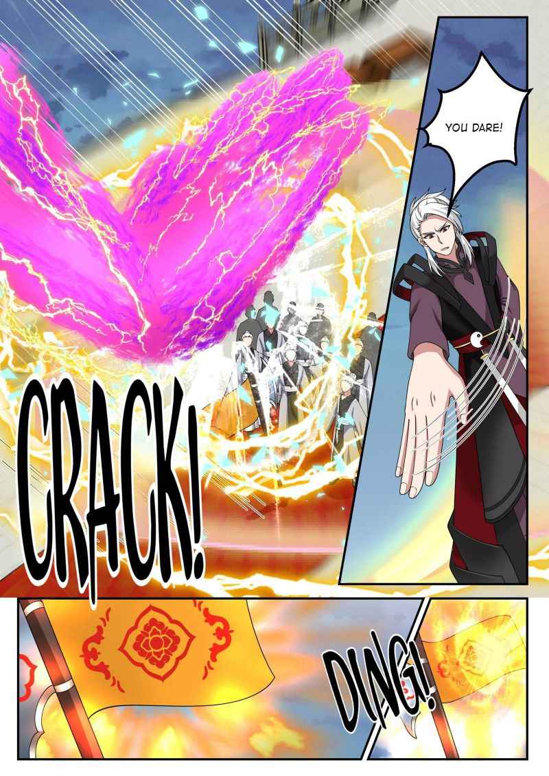 Page 4 of Chapter 147