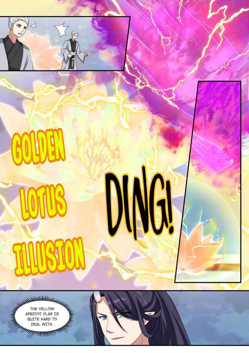 Page 5 of Chapter 147