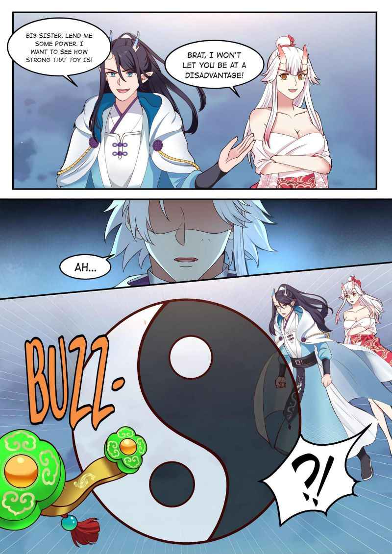 Page 12 of Chapter 147