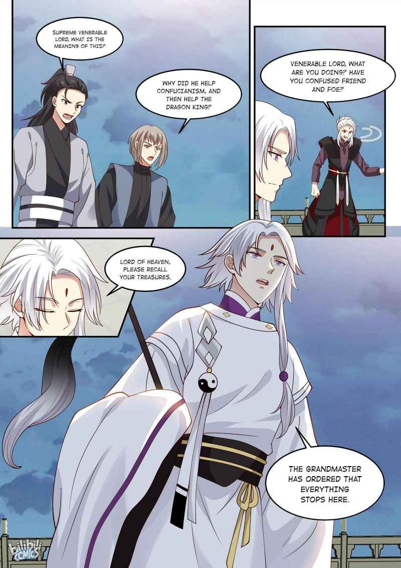 Page 13 of Chapter 147