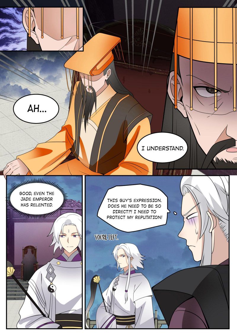 Page 4 of Chapter 148