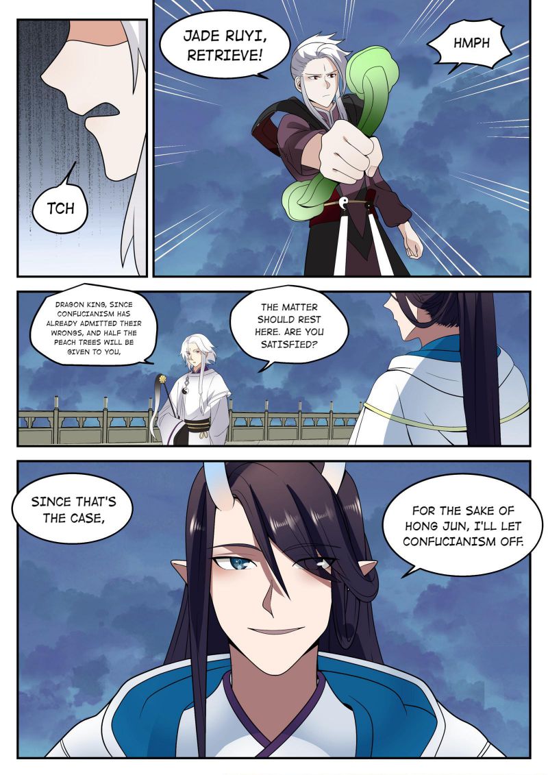 Page 5 of Chapter 148