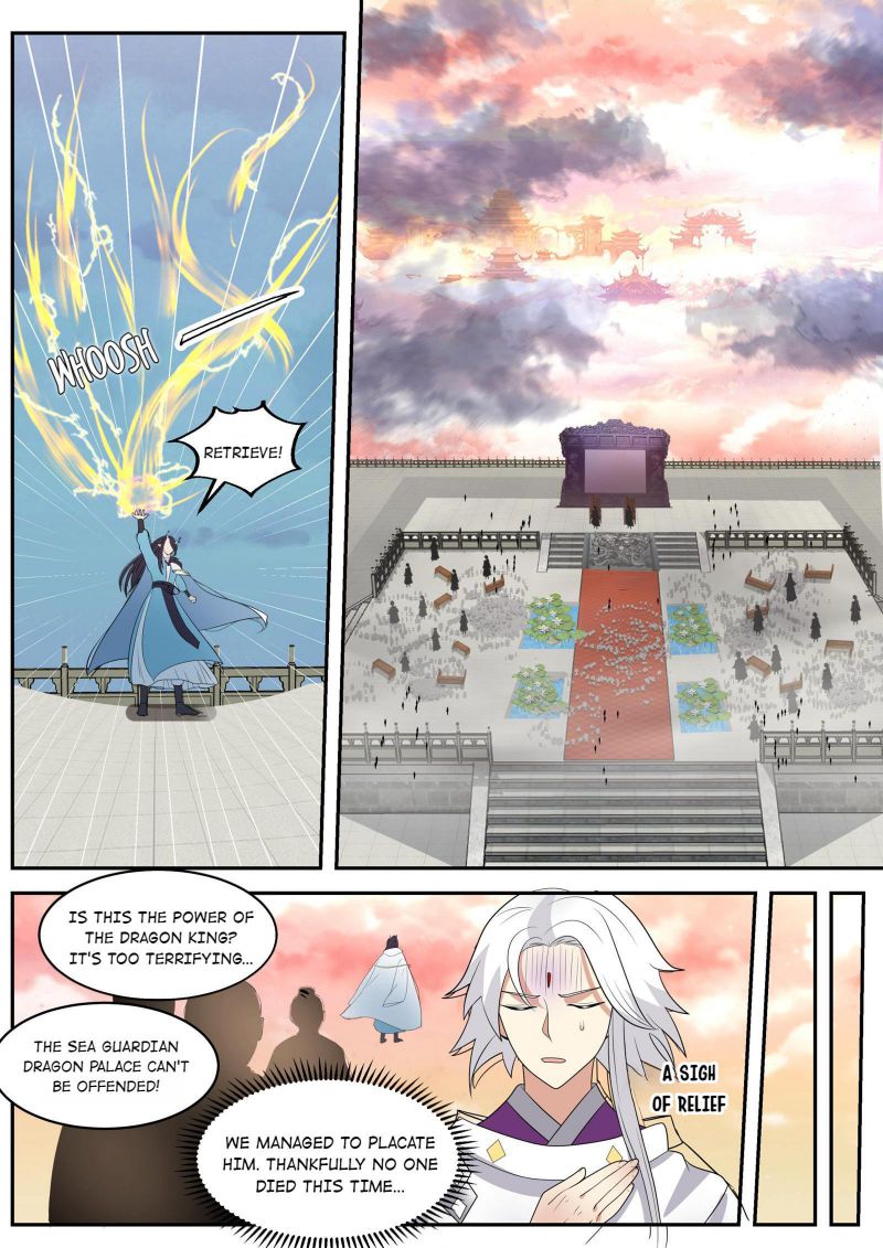 Page 6 of Chapter 148