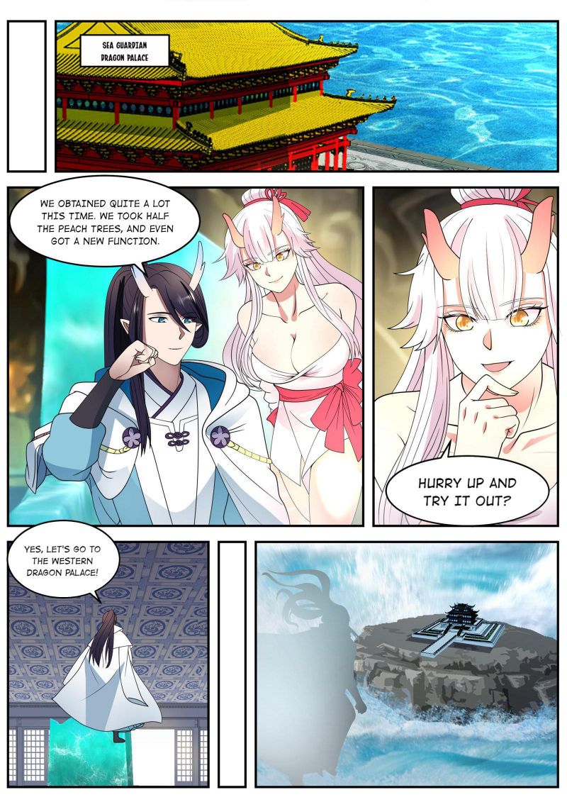 Page 7 of Chapter 148