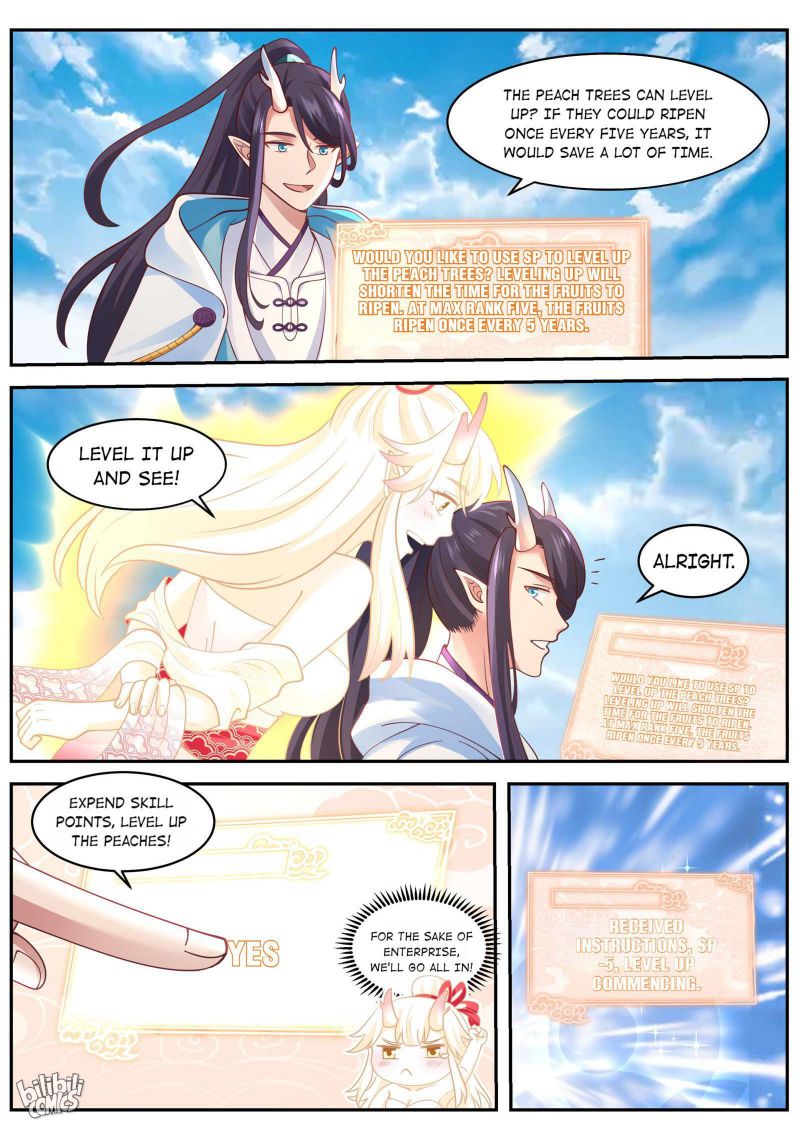 Page 13 of Chapter 148