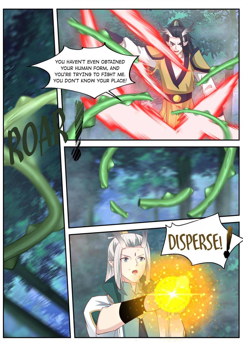 Page 12 of Chapter 149
