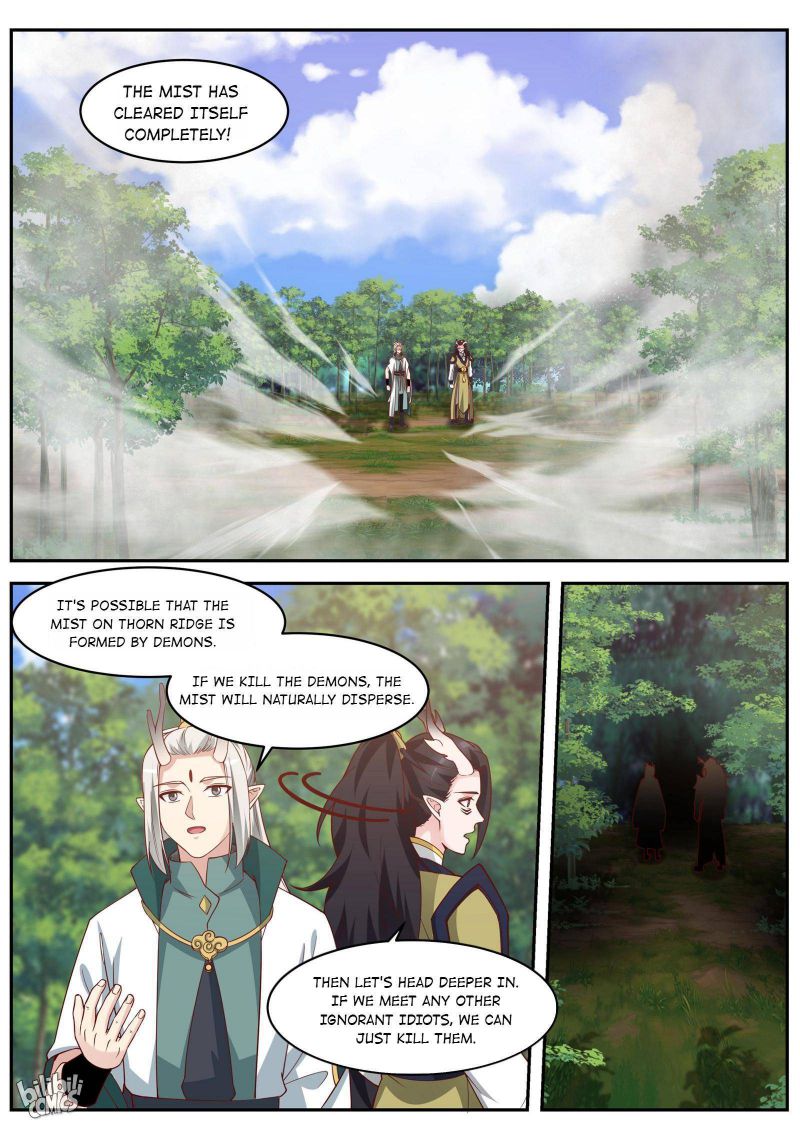 Page 13 of Chapter 149