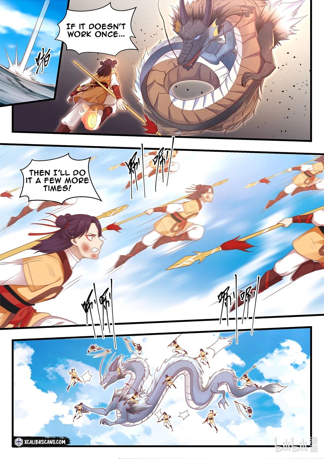 Page 2 of Chapter 14