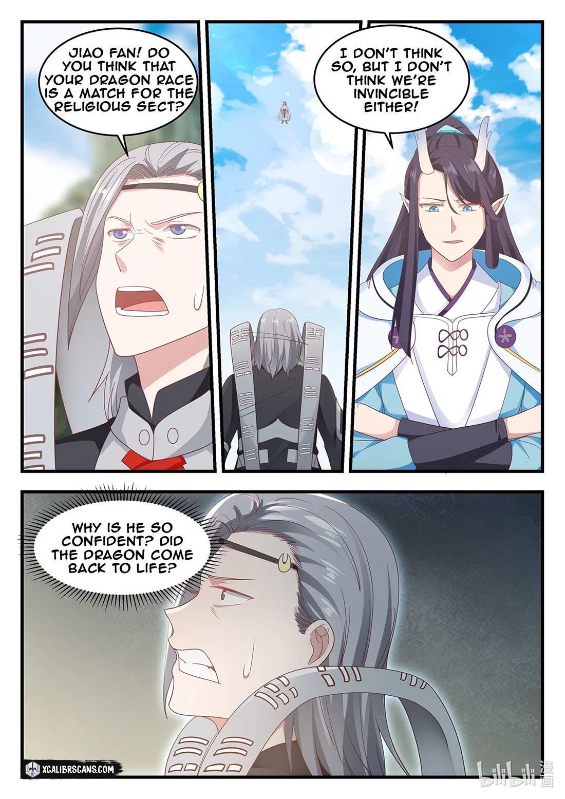 Page 4 of Chapter 14