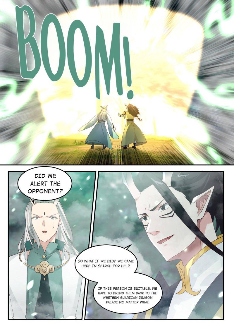 Page 4 of Chapter 150