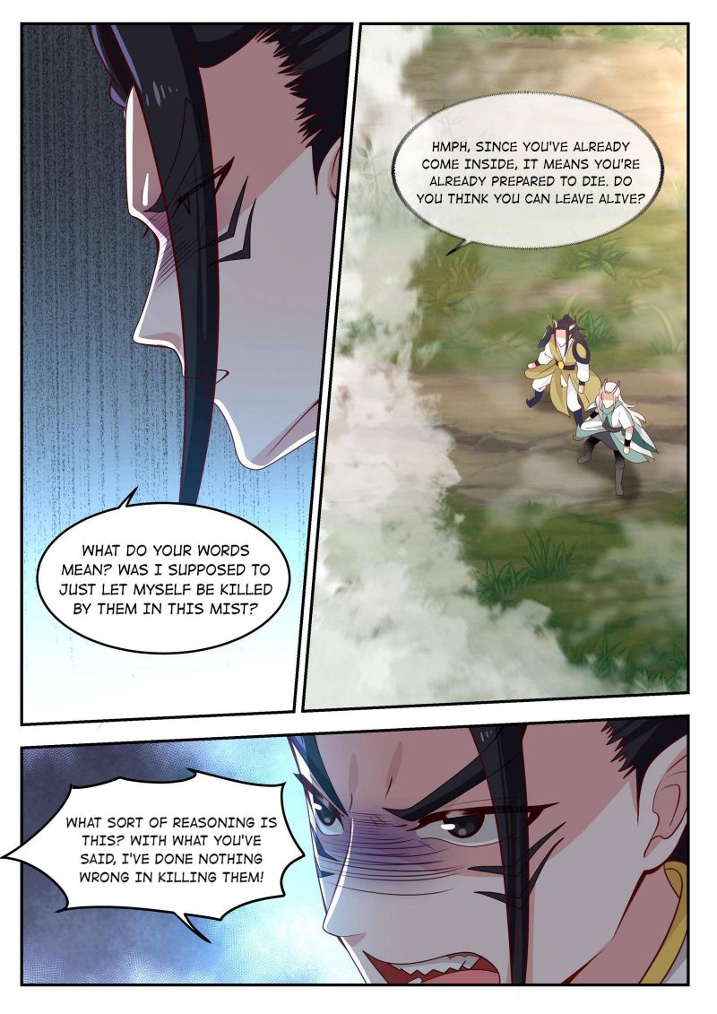 Page 6 of Chapter 150