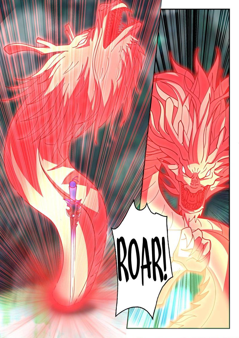 Page 12 of Chapter 150